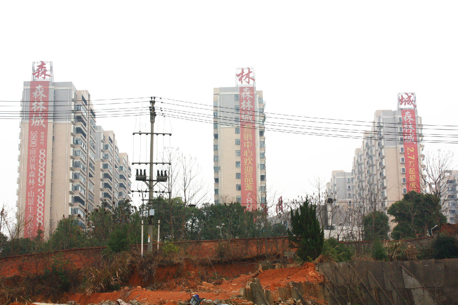 長沙網格巨幅噴繪