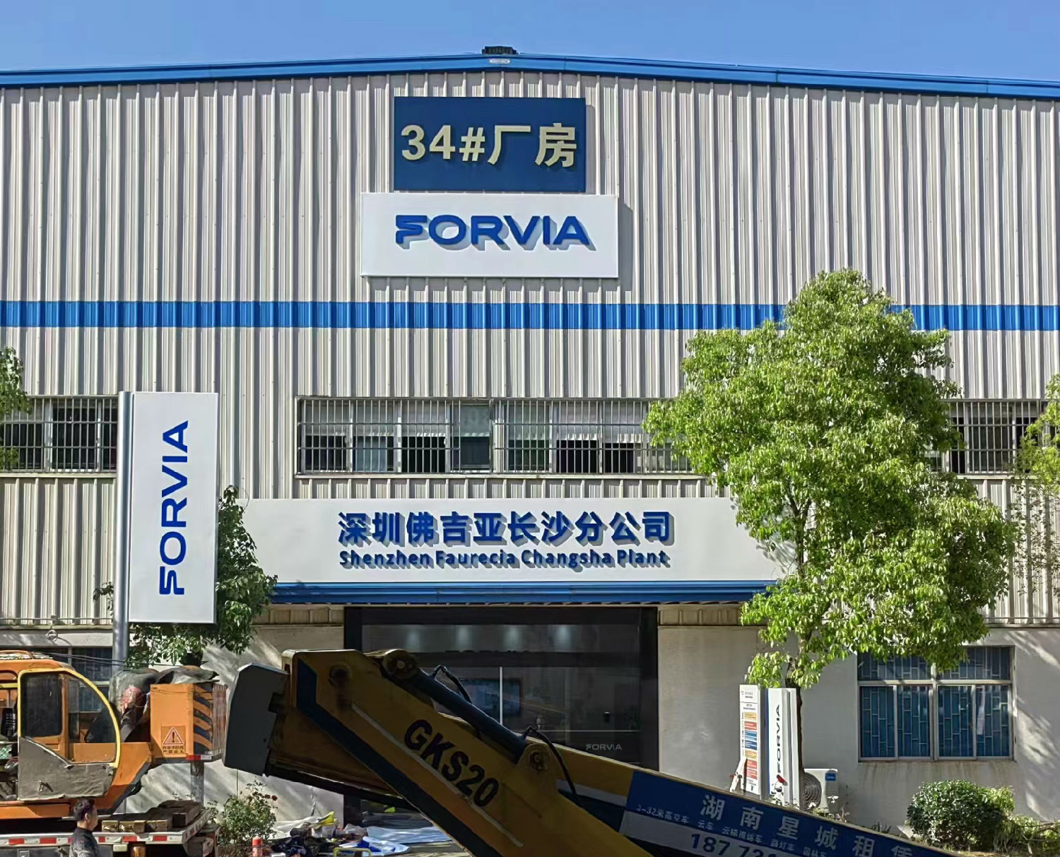 發光字設計思路是什么，看完你就知道了[最新更新]